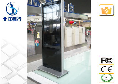 46 นิ้วจอแอลซีดีเครือข่ายโฆษณาป้ายดิจิตอล Kiosk สำหรับสนามบินสถานี